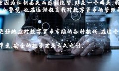 對于“im錢包丟幣”的問題，其實這是一個相對復