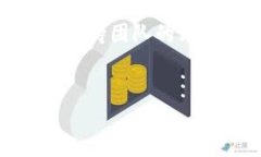 如果你在使用IM錢包時一直看到“未打包”的信息