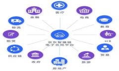 如何高效利用imToken錢包查看區(qū)塊鏈信息？