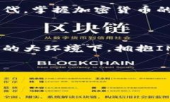 提示：IM錢包的簽約過程涉及一些具體步驟和細(xì)節(jié)