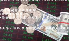 撤銷(xiāo)IM錢(qián)包轉(zhuǎn)賬的操作具體可根據(jù)具體錢(qián)包的設(shè)計(jì)