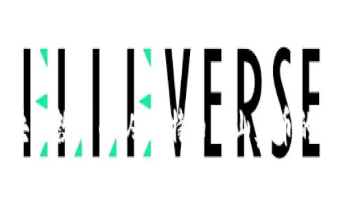 解密區(qū)塊鏈數(shù)字幣：從比特幣到山寨幣的全景探索