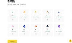 如果你發(fā)現(xiàn)你的錢包里面找不到幣子，可能是由