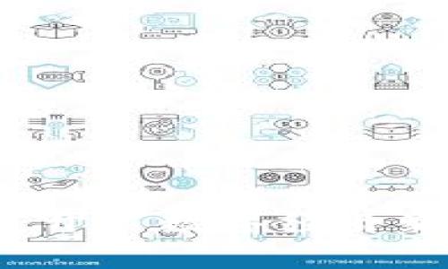 香港區(qū)塊鏈新政：開啟數(shù)字經(jīng)濟新時代的實用指南