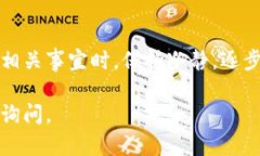 如果在imToken錢包里無法找到某個代幣，可能有幾