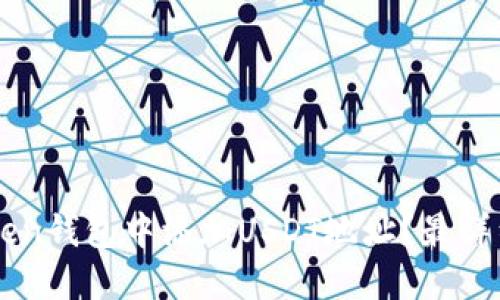 如何在imToken錢包中添加USDT地址？最詳細(xì)的步驟指南