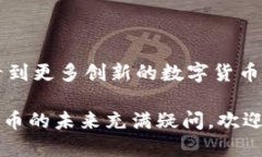 關(guān)于“imToken錢包能否轉(zhuǎn)賬到匯旺”的問題，可以