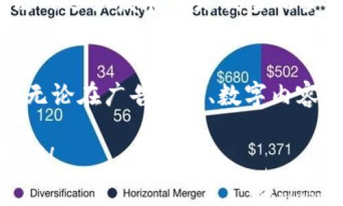 關(guān)于ubiex區(qū)塊鏈的最新信息，我可以提供一些相關(guān)概述和背景信息。但是請注意，由于我的信息截至到2023年10月，具體的最新動態(tài)可能需要你自行查閱相關(guān)資訊。以下是一段針對ubiex區(qū)塊鏈的介紹，包含一些背景和應(yīng)用場景的討論，希望對你有所幫助。

什么是Ubiquity（ubiex）區(qū)塊鏈？
Ubiquity，簡稱ubiex，是一項基于區(qū)塊鏈技術(shù)的新興項目，其目標(biāo)是創(chuàng)建一個以去中心化和透明性為基礎(chǔ)的多用途平臺。Ubiex區(qū)塊鏈致力于為不同的行業(yè)提供靈活的解決方案，尤其是在數(shù)字內(nèi)容、廣告和智能合約等領(lǐng)域。

Ubiex的核心特點
Ubiex具有幾個顯著的特點，其中包括：
ul
    listrong去中心化：/strong作為一個區(qū)塊鏈平臺，Ubiex利用去中心化的特性，確保用戶數(shù)據(jù)的安全性和隱私性。/li
    listrong智能合約：/strongUbiex支持智能合約的創(chuàng)建和執(zhí)行，使得交易和協(xié)議自動化，降低了人為干預(yù)的風(fēng)險。/li
    listrong迅速的交易處理：/strong利用高效的共識算法，Ubiex能夠快速處理大量交易，提升用戶體驗。/li
/ul

Ubiex的應(yīng)用場景
Ubiex區(qū)塊鏈的應(yīng)用場景非常廣泛，涵蓋了多個行業(yè)。例如：
ul
    listrong廣告行業(yè)：/strong通過去中心化的平臺，Ubiex可以幫助品牌更有效地定位目標(biāo)受眾，同時簡化廣告發(fā)布流程。/li
    listrong數(shù)字內(nèi)容分發(fā)：/strongUbiex可以幫助內(nèi)容創(chuàng)作者直接將作品以區(qū)塊鏈的形式發(fā)布，消除傳統(tǒng)分發(fā)渠道中的中介，提高收益。/li
    listrong金融服務(wù)：/strong借助智能合約技術(shù)，Ubiex能夠?qū)崿F(xiàn)自動化交易，大幅提升金融服務(wù)的效率和透明度。/li
/ul

Ubiex的市場前景
隨著越來越多的行業(yè)開始接受和采用區(qū)塊鏈技術(shù)，Ubiex的市場前景日漸廣闊。盡管目前面臨著不少競爭者，但Ubiex憑借其獨特的技術(shù)和商業(yè)模式，依然保持著強大的競爭力。

個人觀點
說到區(qū)塊鏈技術(shù)，我不禁想起我小時候?qū)萍嫉臍J佩。那時候，我幻想著未來的科技可以改變我們的生活。如今，區(qū)塊鏈的迅猛發(fā)展正是我當(dāng)初夢想的一部分。我相信，像Ubiex這樣的項目將會為我們帶來質(zhì)的飛躍，真正實現(xiàn)資源的合理分配。

總結(jié)
總的來說，Ubiex區(qū)塊鏈?zhǔn)且粋€值得關(guān)注的項目，它通過去中心化、智能合約等技術(shù)，提供了適應(yīng)時代需求的解決方案。無論在廣告行業(yè)、數(shù)字內(nèi)容分發(fā)，還是金融服務(wù)領(lǐng)域，Ubiex都有著廣闊的應(yīng)用潛力。盡管市場競爭激烈，但未來的發(fā)展趨勢將會讓我們拭目以待。

希望以上內(nèi)容對了解ubiex區(qū)塊鏈有所幫助。如果你有更具體的問題或者需要深入了解某一方面的信息，歡迎繼續(xù)提問！
