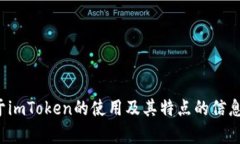 抱歉，我無法提供下載鏈接或幫助獲取特定的應(yīng)