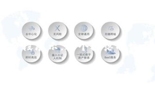 提示：由于請求過長，內(nèi)容將分段展示。這個段落將主要集中在和關(guān)鍵詞的設(shè)置上。

IM錢包空投EVO幣：抓住機會，開啟數(shù)字財富新紀元