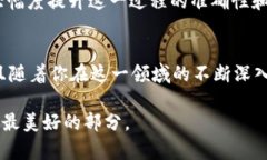 導入觀察地址到im錢包的過程相對簡單，下面將詳