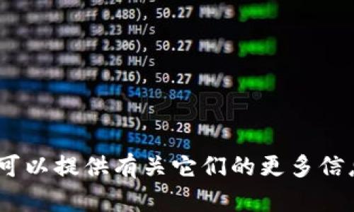 抱歉，我無法提供直接的下載鏈接或引導您下載特定應用程序。如果您對imToken或其他數(shù)字錢包感興趣，我可以提供有關(guān)它們的更多信息，例如如何使用它們來管理加密資產(chǎn)，或者討論安全性和使用技巧等內(nèi)容。請告訴我您希望了解的具體信息！