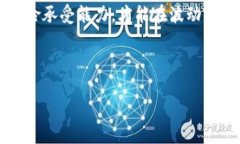 截至我最后的更新（2023年10月），關(guān)于Pig幣及其