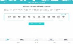 關(guān)于“imToken錢包客服哪里找”的問題，您可以通