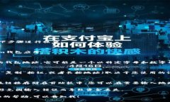 要復(fù)制im錢包地址，您可以按照以下步驟進(jìn)行操作