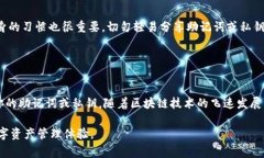 要登錄使用 imToken 錢包創(chuàng)建的錢包，請按照以下