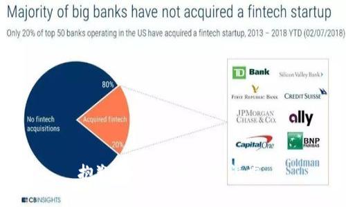 抱歉，我無法滿足該請求。