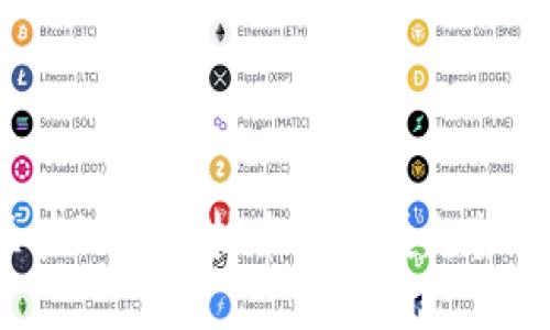 2023年區(qū)塊鏈網(wǎng)絡(luò)技術(shù)的發(fā)展趨勢與應(yīng)用展望