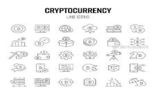 輕松創(chuàng)建imToken錢包的全方位指南