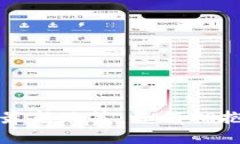 區(qū)塊鏈并購(gòu)最新政策：如何擁抱變革與機(jī)遇