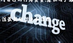 根據(jù)我所擁有的信息——截至2023年10月，IM錢包（