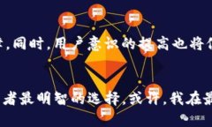   揭秘imToken錢包中的骷髏頭圖標：一個關于安全