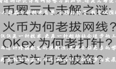 區(qū)塊鏈?zhǔn)且环N去中心化的數(shù)字賬本技術(shù)，其應(yīng)用