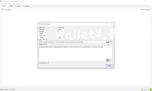 為了更好地引導(dǎo)BTG（Bitcoin Gold）用戶(hù)使用IM錢(qián)包（Instant Messaging Wallet），我們可以構(gòu)建一個(gè)吸引人的，并圍繞該主題撰寫(xiě)詳細(xì)內(nèi)容。下面是一個(gè)示例：

如何通過(guò)IM錢(qián)包輕松管理您的BTG資產(chǎn)