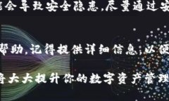 如果你發(fā)現(xiàn)imToken的錢包地址無效，這可能是由多