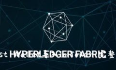 如何輕松將Trust Wallet導(dǎo)入imToken：完整步驟與實(shí)用