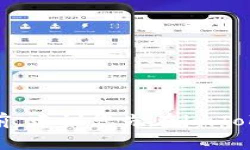 關(guān)于imToken錢包轉(zhuǎn)出的最低金額，準(zhǔn)確的數(shù)字可能隨著網(wǎng)絡(luò)手續(xù)費(fèi)及其相關(guān)政策的變動而有所不同。一般來說，不同的幣種有不同的轉(zhuǎn)賬最低限額。在進(jìn)行轉(zhuǎn)賬之前，建議您先在imToken的官網(wǎng)或應(yīng)用內(nèi)查閱相關(guān)的費(fèi)用和限額信息。此外，還可以在社區(qū)或相關(guān)論壇上尋求其他用戶的經(jīng)驗分享，這樣可以幫助您更全面地了解最新的信息和操作流程。