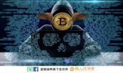 探索全球去中心化：imToken錢包的國際魅力與實用