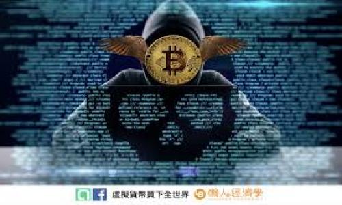 

探索全球去中心化：imToken錢包的國(guó)際魅力與實(shí)用指南