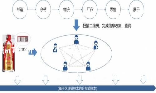 要下載 imToken 2.0 版本的 iOS 應(yīng)用程序，您可以按照以下步驟進(jìn)行操作：

### 下載 imToken 2.0 的步驟

步驟一：打開 App Store
在您的 iPhone 上，找到并打開 App Store 應(yīng)用程序。App Store 是蘋果公司為 iOS 設(shè)備提供的官方應(yīng)用商店。您可以通過主屏幕上的圖標(biāo)快速找到它。

步驟二：搜索 imToken
在 App Store 的底部導(dǎo)航欄中，點(diǎn)擊“搜索”選項(xiàng)。然后在搜索欄中輸入“imToken”，等待搜索結(jié)果顯示出來。確保您搜索的是正確的應(yīng)用程序，通常它的標(biāo)志是一個(gè)綠色的標(biāo)識(shí)。

步驟三：下載和安裝
在搜索結(jié)果中找到 imToken 應(yīng)用，點(diǎn)擊它以查看詳細(xì)信息。然后，您會(huì)看到“獲取”或“下載”按鈕，點(diǎn)擊它開始下載。如果系統(tǒng)提示您輸入 Apple ID 密碼或使用面容識(shí)別/指紋識(shí)別進(jìn)行確認(rèn)，請(qǐng)按照指示進(jìn)行操作。

步驟四：打開應(yīng)用程序
下載完成后，您可以在主屏幕上找到 imToken 的圖標(biāo)，點(diǎn)擊它以打開應(yīng)用程序。首次使用時(shí)，您可能需要進(jìn)行注冊(cè)或登錄，確保您按照提示完成相關(guān)步驟。

### 總結(jié)
下載 imToken 2.0 的過程簡(jiǎn)單明了，只需通過 App Store 搜索并下載安裝即可。imToken 是一個(gè)功能強(qiáng)大的數(shù)字錢包應(yīng)用，它支持多種數(shù)字貨幣的管理，確保您的資產(chǎn)安全。

如果您在下載過程中遇到任何問題，建議檢查您的網(wǎng)絡(luò)連接或設(shè)備的存儲(chǔ)空間，并確保您的 iOS 版本與 imToken 應(yīng)用的要求兼容。希望這篇指導(dǎo)能夠幫助您順利下載 imToken 2.0！