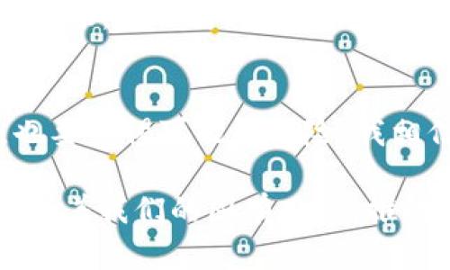 探索KCF區(qū)塊鏈幣的未來：投資價(jià)值與實(shí)用應(yīng)用

區(qū)塊鏈, KCF幣, 數(shù)字貨幣/guanjianci

引言：區(qū)塊鏈與數(shù)字貨幣的崛起
近年來，區(qū)塊鏈技術(shù)和數(shù)字貨幣的崛起已成為全球范圍討論的熱點(diǎn)。從比特幣的發(fā)明到以太坊的智能合約，區(qū)塊鏈技術(shù)正在改變金融體系、人們的生活方式以及商業(yè)運(yùn)作的基本原則。在這個持續(xù)發(fā)展的領(lǐng)域，KCF區(qū)塊鏈幣作為新興數(shù)字資產(chǎn)，逐漸引起了投資者和科技愛好者的關(guān)注。

KCF幣的背景與定義
KCF幣（KCF Token）是基于區(qū)塊鏈技術(shù)的數(shù)字貨幣，旨在為用戶提供高效、安全的交易解決方案。KCF幣的推出不是偶然。在我個人的觀察中，每次新的數(shù)字貨幣發(fā)布都是對市場需求的回應(yīng)。KCF幣的設(shè)計(jì)理念是提升交易速度和降低成本，同時確保用戶的匿名性和數(shù)據(jù)安全。

KCF幣的實(shí)用價(jià)值
KCF幣的實(shí)用性體現(xiàn)在多個方面。首先，它支持快速交易，用戶可以在幾秒鐘內(nèi)完成資金轉(zhuǎn)賬。這種效率讓我想起了我小時候與朋友們玩電子游戲時的刺激感，快速的勝負(fù)往往讓人熱血沸騰。其次，KCF幣的交易費(fèi)用相對較低，讓普通用戶也能享受到數(shù)字貨幣的便利。我認(rèn)為，這正是數(shù)字貨幣普及的重要一步，因?yàn)楹芏嗳诉€未能感受到區(qū)塊鏈帶來的好處。

KCF幣與傳統(tǒng)貨幣的對比
在討論KCF幣的實(shí)際應(yīng)用價(jià)值時，我們不妨將其與傳統(tǒng)貨幣進(jìn)行對比。傳統(tǒng)貨幣在跨國交易時常常會遇到高額的手續(xù)費(fèi)和漫長的等待時間。而KCF幣則通過去中心化的特性，消除了這種障礙。每當(dāng)我使用KCF幣交易時，那種簡便和省時的體驗(yàn)就讓我想起自己在旅行時，省去了繁瑣的兌換流程。

KCF幣的市場前景分析
對于投資者來說，KCF幣的市場前景尤為重要。隨著區(qū)塊鏈技術(shù)的不斷進(jìn)步，KCF幣在未來的潛力不容小覷。根據(jù)我的觀察，越來越多的商家開始接受數(shù)字貨幣作為支付方式，這使得KCF幣的流通性大大增強(qiáng)。此外，隨著區(qū)塊鏈技術(shù)的不斷普及，KCF幣作為一個新興的市場參與者，將吸引更多的投資與關(guān)注。在我看來，KCF幣不僅僅是數(shù)字資產(chǎn)，更是未來經(jīng)濟(jì)的一部分。

KCF幣的社區(qū)力量
KCF幣的成功離不開它背后的社區(qū)支持。區(qū)塊鏈的魅力之一在于去中心化，用戶和開發(fā)者的互動促進(jìn)了技術(shù)的進(jìn)步。作為一個區(qū)塊鏈愛好者，我特別欣賞那種積極參與、共同發(fā)展的氛圍。我記得在某次區(qū)塊鏈會議上，聽到一個社區(qū)開發(fā)者分享他們?nèi)绾我黄鸾鉀Q技術(shù)難題時，那種團(tuán)結(jié)合作的精神深深打動了我。

KCF幣的投資風(fēng)險(xiǎn)
當(dāng)然，說到投資，風(fēng)險(xiǎn)總是伴隨而來。KCF幣的價(jià)格波動性較大，吸引了很多短期投機(jī)者，這也可能導(dǎo)致一些投資者的財(cái)務(wù)損失。我曾經(jīng)因?yàn)楹鲆暿袌鲎兓鴵p失了幾筆錢，從此我學(xué)會了在投資時要更加謹(jǐn)慎，做足功課?？紤]到KCF幣的波動，投資者應(yīng)該提前做好風(fēng)險(xiǎn)評估，確保在合理的范圍內(nèi)投資。

未來的展望
隨著KCF幣的不斷發(fā)展，未來它將如何吸引更多的用戶和投資者？我認(rèn)為，關(guān)鍵在于它的實(shí)用性和用戶體驗(yàn)。KCF幣團(tuán)隊(duì)如果能持續(xù)技術(shù)，讓用戶在使用過程中的體驗(yàn)更加流暢，將會為其帶來更廣泛的應(yīng)用場景。此外，如何吸引商家使用KCF幣也是一個重要的課題。實(shí)現(xiàn)跨行業(yè)的合作，可能會為KCF幣的發(fā)展提供新的增長點(diǎn)。

結(jié)語：合理看待KCF幣
總的來說，KCF區(qū)塊鏈幣作為一項(xiàng)新興的數(shù)字資產(chǎn)，展現(xiàn)了其巨大的投資價(jià)值和實(shí)用性。在這個快速變化的市場中，我們要保持理性的態(tài)度，既要關(guān)注其潛在的投資機(jī)會，也要警惕可能的風(fēng)險(xiǎn)。我相信，只要我們理性看待并跟隨科技的步伐，KCF幣的未來將會是光明的。

在結(jié)束這次探討時，我希望能與大家分享一個個人的感想：每當(dāng)我面對新的事物時，總會感慨科技帶來的變革。無論是數(shù)字貨幣，還是其它新興技術(shù)，它們無一例外都在挑戰(zhàn)著我們的固有觀念，推動著社會的進(jìn)步。未來，期待與大家在KCF幣的旅程上，共同探索更多可能！