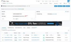 區(qū)塊鏈技術(shù)的一個重要特性是其透明性和可追溯