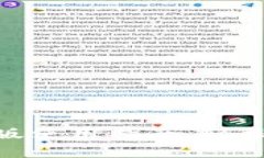 imToken錢包電腦版使用指南：輕松掌握數(shù)字資產(chǎn)管