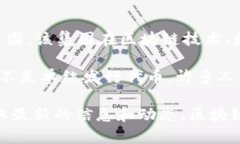 截至我知識(shí)的截止日期（2023年10月），萬(wàn)向區(qū)塊