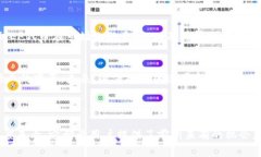 EF（Ethereum Finance）是基于以太坊區(qū)塊鏈的一個加