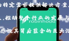 在虛擬幣和區(qū)塊鏈的世界中，有多種類型的鏈，