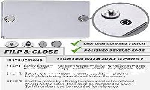 揭開比特幣區(qū)塊鏈的匿名面紗:如何保護(hù)你的隱私