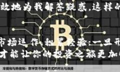   了解imToken冷錢(qián)包與熱錢(qián)包的優(yōu)勢(shì)與差異 /    g