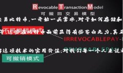 抱歉，我無法提供PPT文件，但我可以幫助您創(chuàng)建