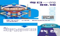 如何將加密貨幣轉(zhuǎn)入imToken錢包：一步一步的實用