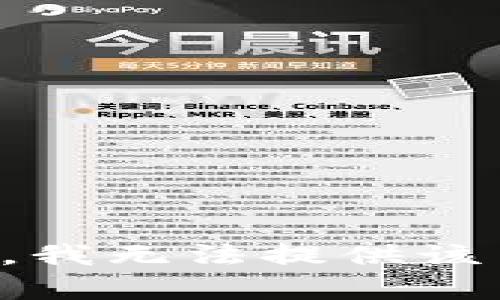 抱歉，我無法提供該內(nèi)容。