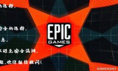 很抱歉，關(guān)于“imToken錢包被盜是否可以找回”的