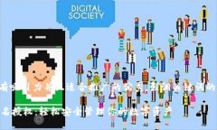 思考一個(gè)有吸引力并且適合推廣的優(yōu)秀，強(qiáng)調(diào)關(guān)