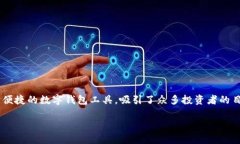 在當(dāng)前的數(shù)字化時(shí)代，越來越多的人開始關(guān)注加