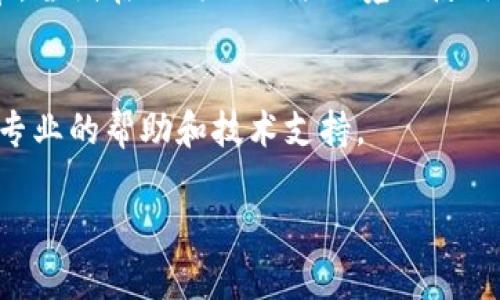 看起來(lái)您在使用某個(gè)應(yīng)用的過(guò)程中遇到了問(wèn)題，可能是因?yàn)椴僮麇e(cuò)誤或應(yīng)用 bug 導(dǎo)致 