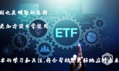 jiaoti如何在imToken中添加TRC20錢包：視頻教學(xué)全攻